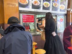 -洞子口张老二凉粉(文殊院店)