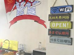 -楠同学辣糊糊