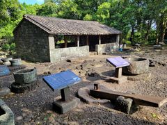 -海口火山口国家地质公园