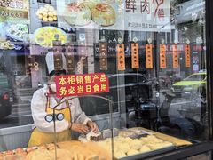-老半斋(福州路店)