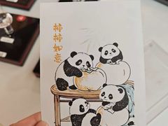-王府井(地铁站)