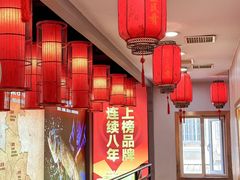 -沽上民肴·海鲜锅贴·天津菜(福州道鸿正家园店)