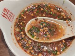 -丝恋丝娃娃(逸天城国贸店)