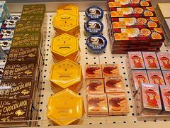 -好利来(上海长宁龙之梦店)