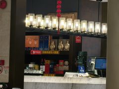 -成事园(兰溪店)