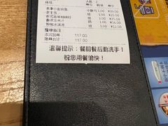 -菲滋意式餐厅(西湖文化广场店)