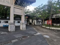 -海南文笔峰盘古文化旅游区