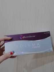 -JUVA欧华医美连锁