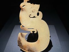 -南京博物院