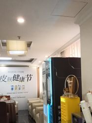 -深圳阳光医疗美容医院·旗舰店