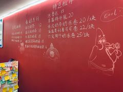-隐象老挝咖啡手标泰奶