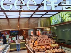 门面-仟吉KenGee(国贸360店)