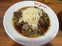 -杭嘉湖咬强羊肉面馆(永兴路总店)
