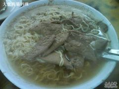 -维记咖啡粉面(福荣街店)