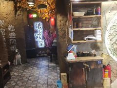 -破瓦寒窑·地摊烤羊排