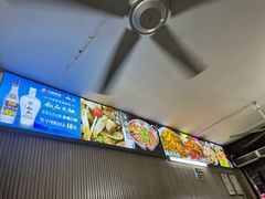 -二0二李记南瓜田鸡老字号(宜宾一店)
