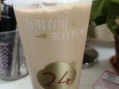 -炖物24章·顺时轻养茶(杭州保利时光里店)