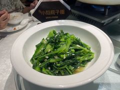-小隐院子·庭院餐厅(大学城后湖店)