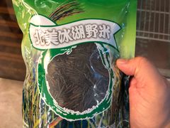 -悦林汤馆(观海店)