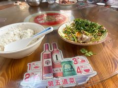-得福农庄