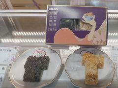 -GANSO元祖食品(莘潭店)