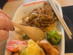 -吉野家(次渠大街店)