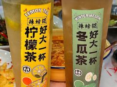 -辣螃铠盆盆蟹大排档(海昌店)