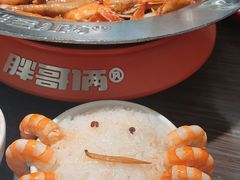 -胖哥俩肉蟹煲(河北勒泰购物中心店)