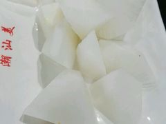 -潮汕美牛肉丸火锅店(天宁寺店)