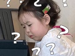 -叁口煮老火锅(东升店)