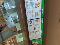 -德克士(汝河路店)