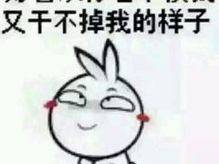 -中影国际影城(建军路金鹰购物中心店)