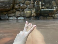 -泉眼温泉