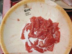 -蜀大侠火锅(森兰花园城店)