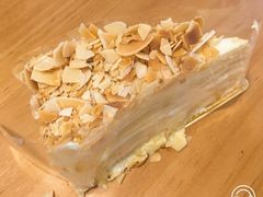 -MUSANG KING猫山王(龙湖杭州滨江天街店)