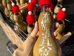 -潮正和潮汕牛肉火锅·老字号(番禺万达店)