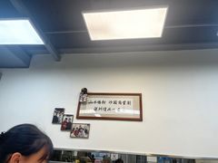 -山水肠粉(盐田店)