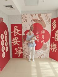 -爱月时月子会所·贝萌店