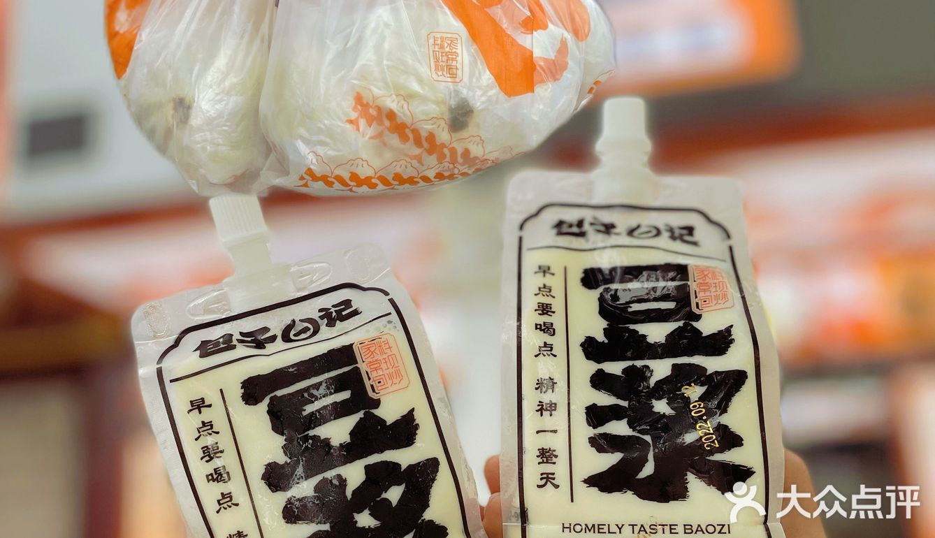 重口味和小清新的包子一样可🉑爱爱