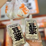 重口味和小清新的包子一样可🉑爱爱