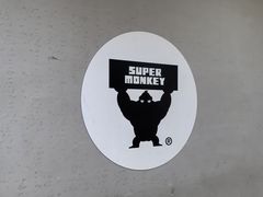 -超级猩猩健身·私教(上海体育场店)