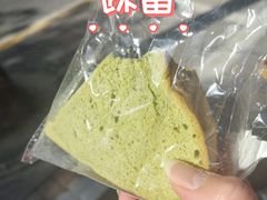 -莉蓮蛋挞(静安寺店)