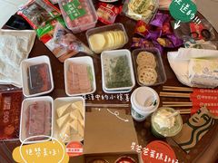 -锅圈食汇火锅烧烤食材超市(正大广场店)
