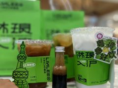 -LINLEE林里·手打柠檬茶(黄浦茂名南路店)