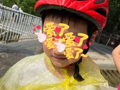 -开元溶洞