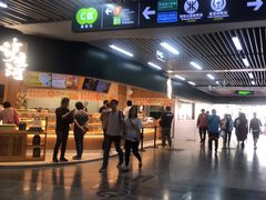 -连城·新天地(福华一路店)