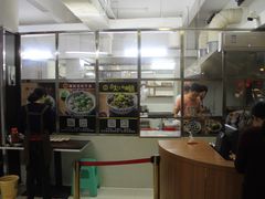 -潮镇老尾牛杂(环城西路店)