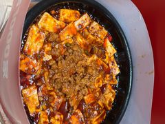 -米村拌饭(杭州国大城市广场店)