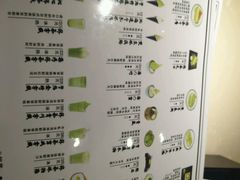 -無印抹茶·日式甜品·生日蛋糕(吉林财富购物广场店)