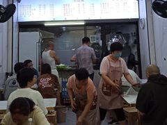 -旺泉餐饮店·清真牛肉面馆